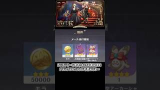 【原神】アランナラのペットが可愛すぎる…【ケンタッキーコラボ第2弾】#shorts #genshinimpact #hoyocreators