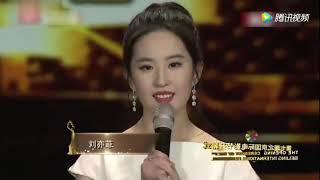 刘亦菲为阿米尔汗做翻译，狂飙美式英语，台下众女星惊呆了 video