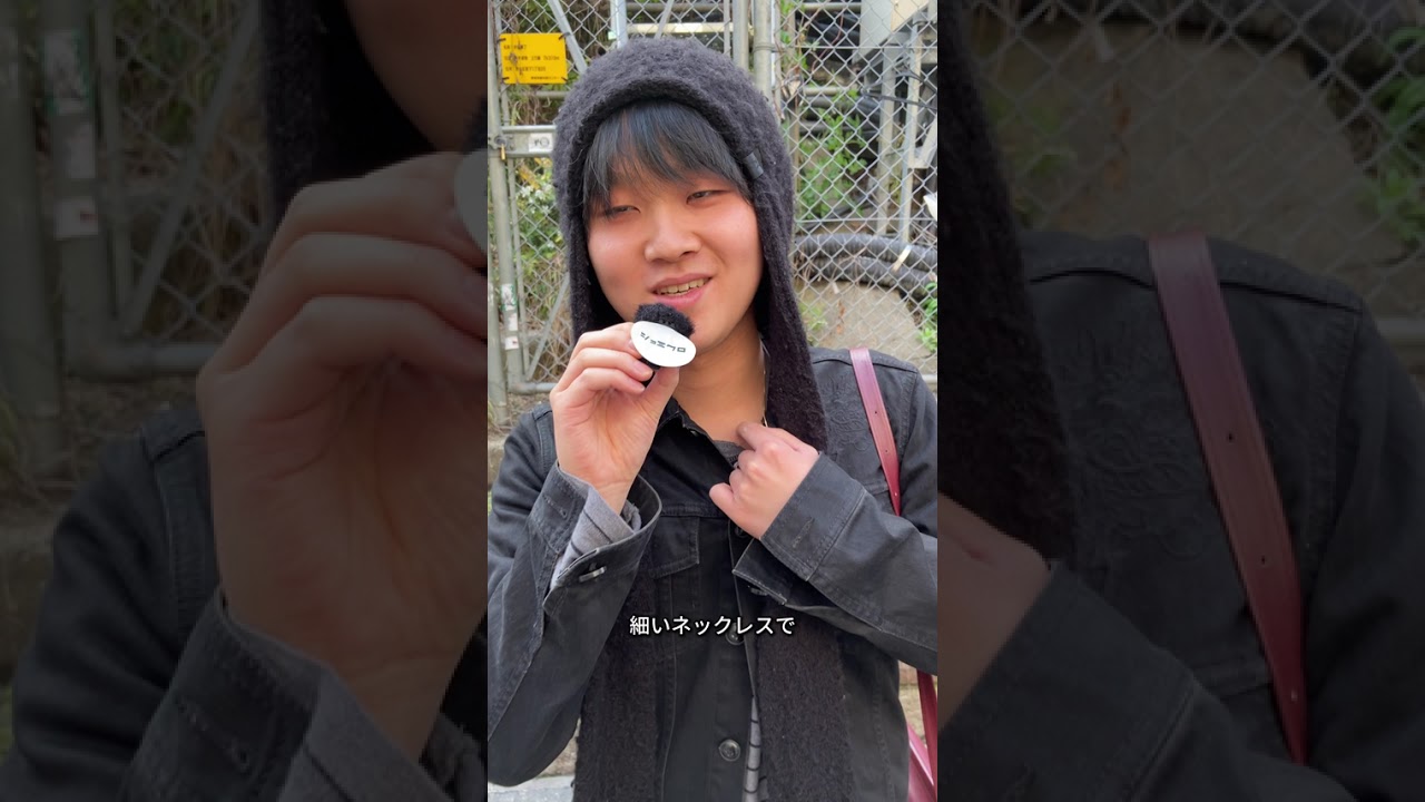 ストリートファッションインタビュー#ファッション#shorts