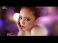 Namie Amuro (安室奈美恵) - Hands On Me [BLU-RAY RIP ...