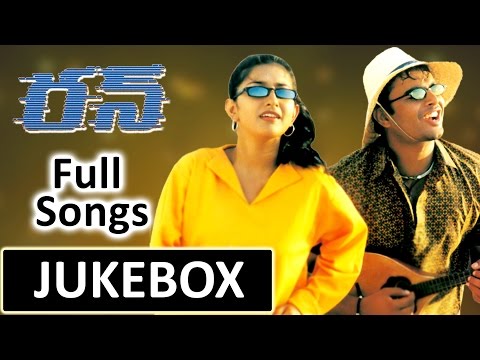 download lagu mp3 mp4 Run Telugu Movie Songs Free, download lagu Run Telugu Movie Songs Free gratis, unduh video klip Run Telugu Movie Songs Free