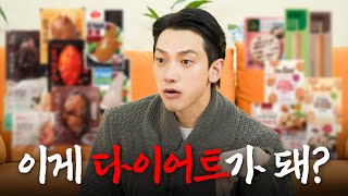 [影音] 231126 YouTube Season B Season S4 E08