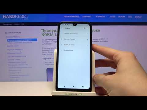 Как изменить язык Nokia 1.3 / Смена языка системы Nokia 1.3