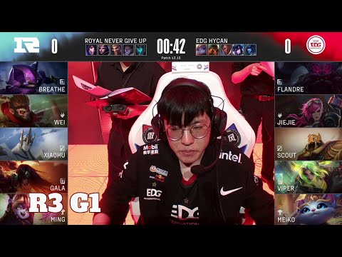 RNG vs EDG - Game 1 | Round 3 Playoffs LPL Summer 2022 | Royal Never Give Up vs Edward Gaming G1
