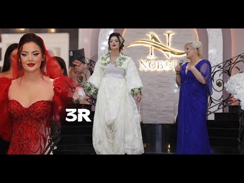 Motrat Hajzeri - Surpriza e nanës për Blertën -  3R Production