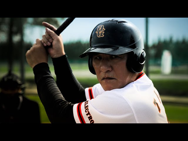 電気グルーヴ 約25年振りにメンバーが出演「HOMEBASE」MUSIC VIDEO 本日21時にプレミア公開! 2 YouTubeサムネイル