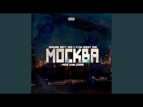 Mockba