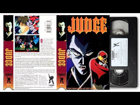 Judge (English Subtitled) [VHS]