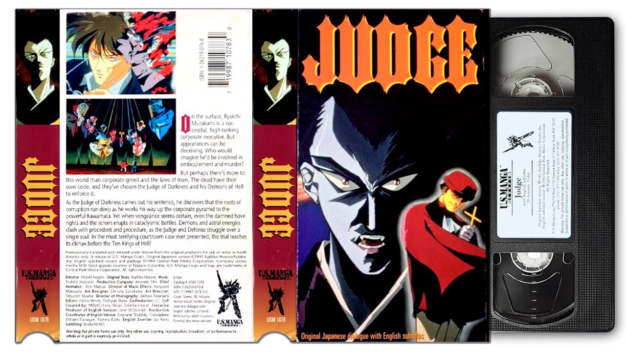 Judge (English Subtitled) [VHS]