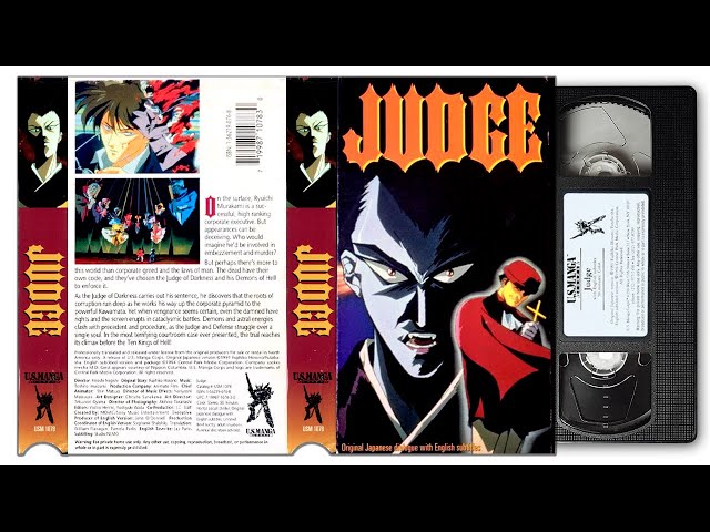 Judge (English Subtitled) [VHS]