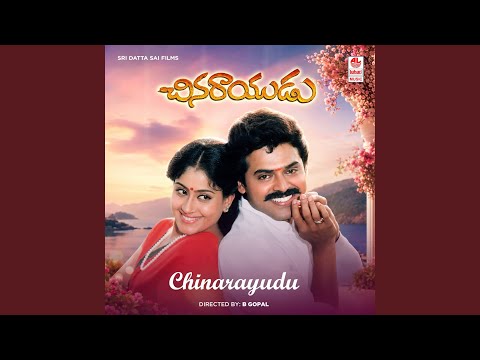 Nindu Aakashamantha Manasu — watch video