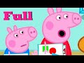 Peppa Pig English Full Episodes Season 2 1 New Compilation