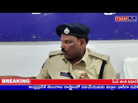 TODAYTV TELUGU NEWS //