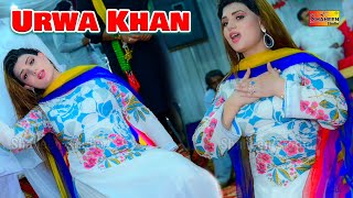Sadi Yaad  Urwa Khan  Wedding Dance Performance 20