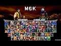 Mortal Kombat Project Solano Edition V3 0 Mugen Gameplay