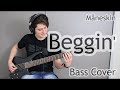 Måneskin - Beggin' (Bass Cover With Tab)