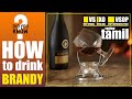How To Drink Brandy 3 Unique Tips For Brandy Warm Your Brandy Tips For Brandy