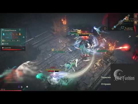 Old Fashion vs Gods of Bohemia | Vigil of Blades | 4 points battle #2 | 3rd week 22.06.2025