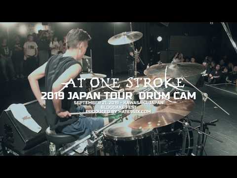 [hate5six-Drum Cam] At One Stroke - Bloodaxe Fest 2019 (Trailer)