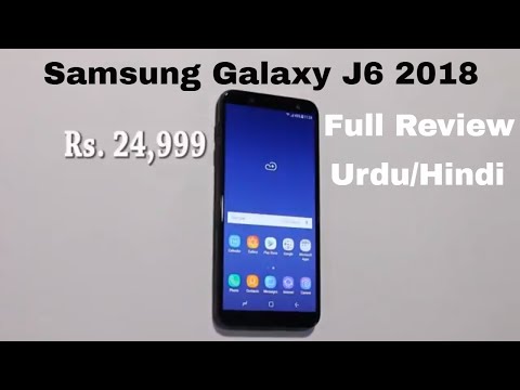 Samsung Galaxy J6 2018 Review | Samsung Galaxy J6 2018 Full Camera Review Video