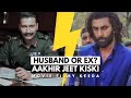 Sam Bahadur VS Animal Teaser Reaction Movie Filmy Keeda