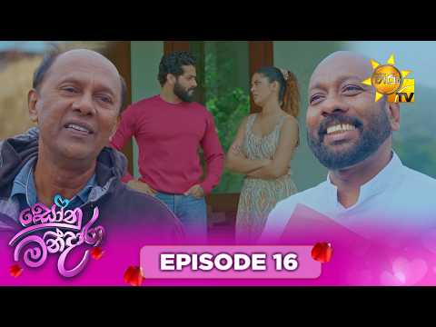 Hiru TV