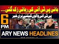 ARY News 6 PM Headlines 29th May 2024 | Prime Time Headlines