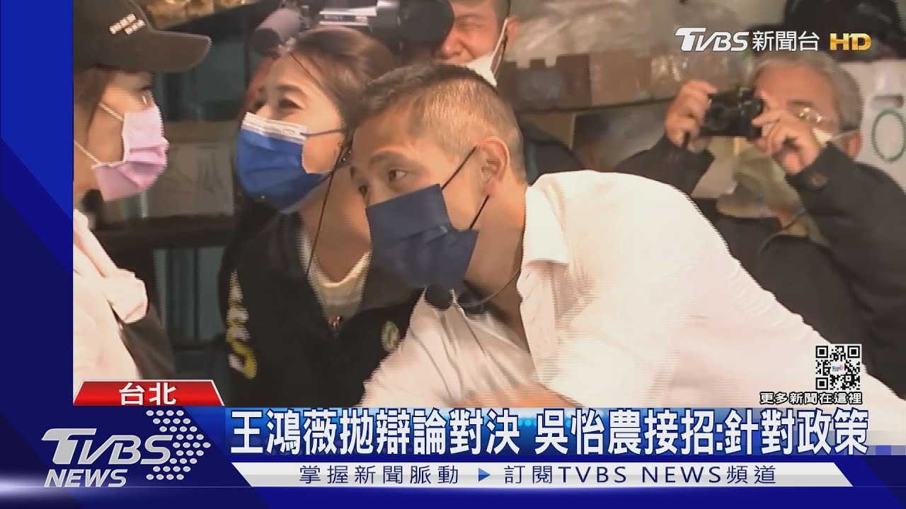 徐巧芯嗆「民進黨巨嬰」　吳怡農：只會謾罵
