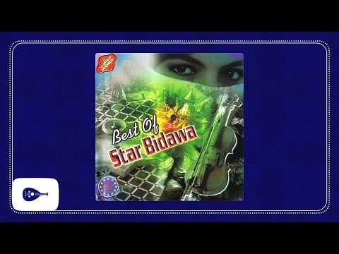 Star Bidawa - Samaoui