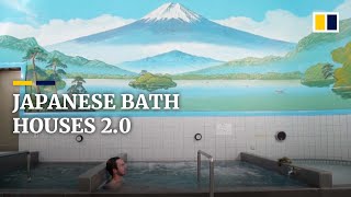 Traditional Japanese public bath houses upgraded to stay in business Mp4 3GP & Mp3