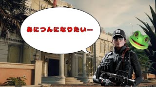 クラッチを決めてあにつん選手になりたがる男wwwww