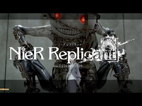 ニーアレプリカントVer1.22【エミール/犠牲】