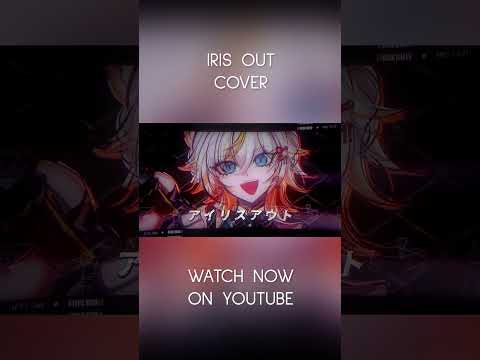 「IRIS OUT」cover by Taiga Toragami #shorts