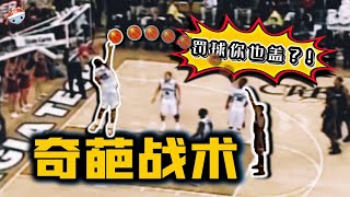 [討論] 夢鋼之戰會發生的特殊現象