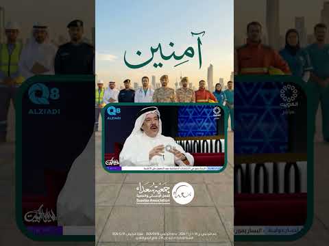 معاينة الفيديو الأول