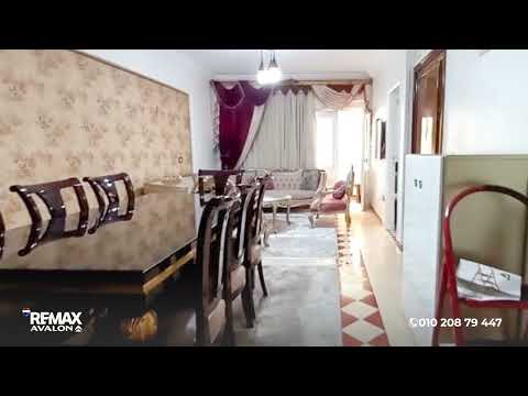 صورة مصغرة لفيديو العقار
