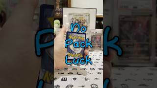 No Pack Luck EP92 - Scarlet and Violet base single #dailypackopening #pokemon #pokemoncards