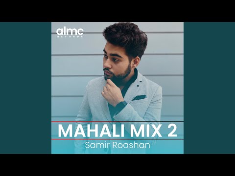 Mahali Mix 2