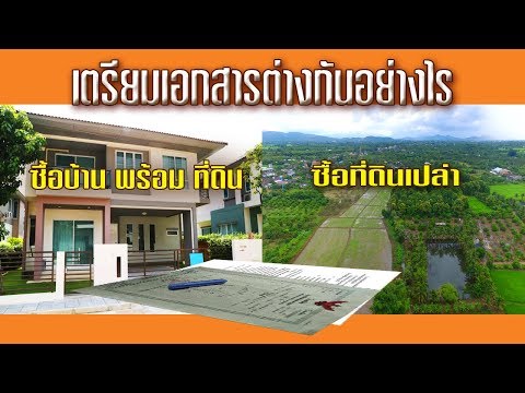 สถิติที่ทุกข์ทรมานจากโรคสะเก็ดเงิน รักษากลากรักษาความนิยม