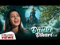 Mere Banke Bihari Lal Krishna Bhajan Maanya Arora