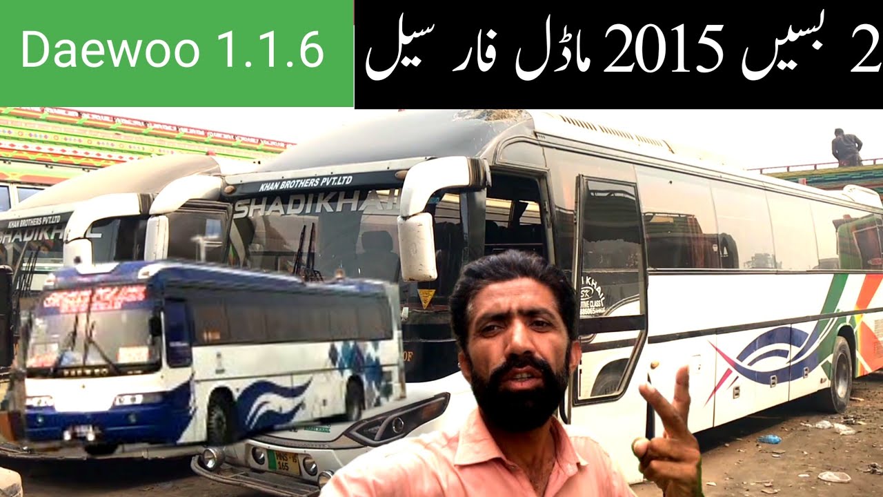 Daewoo Buses 1.1.6 For Sale | Location Multan | super transport