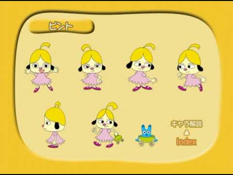 Speed up songs 22 (Enrique Y Ana - En Un Bosque De La China)