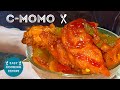 How To Make C MoMo At Home | C MOMO Recipe | Nepali Chilli MO:MO | चिल्ली मोमो | CookWithAtisha