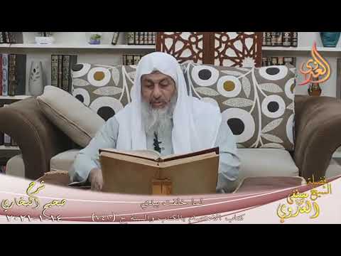  البخاري (794) ” لما خلقت بيدي ” ح (7410)  تاريخ 14 1 2021 