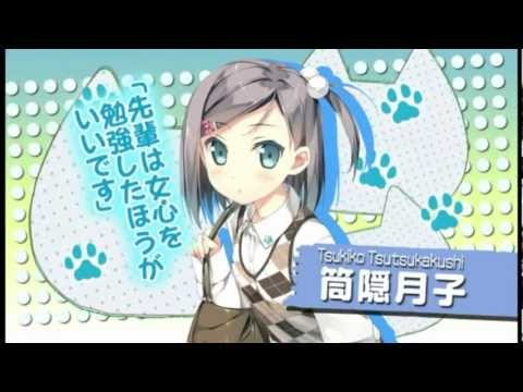 変態王子と笑わない猫。