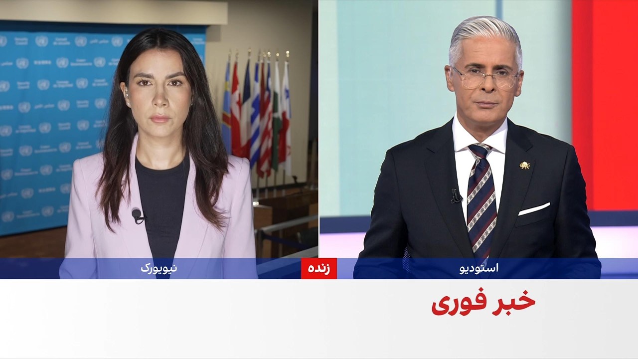 تازه‌ترین حملات موشکی و پهپادی آمریکا علیه جمهوری اسلامی