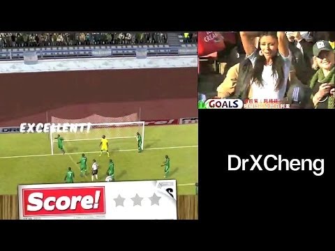 score world goals iphone hack