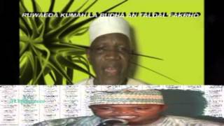 Alhaji Shiekh Muhydeen Ajani Bello - Eto Aya S&#39;oko (Me &amp; My Wife - Final Fact)