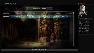 社壊人マサのドラゴンズクラウン（実況）ひたすらレベル上げ