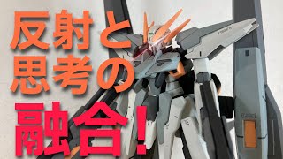 ガンプラ全塗装 ガンダムハルート オリジナルカラーリング制作 ガンダム00 برنامج تنزيل Mp3 الأكثر شعبية على الإنترنت